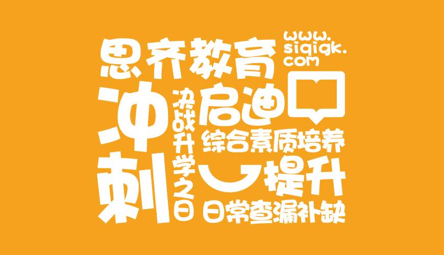 界首市VI设计失去焦点的4个迹象