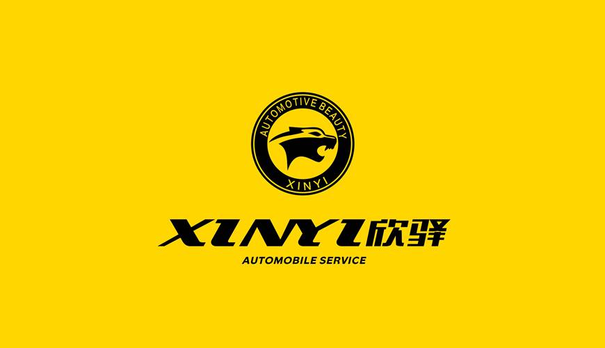 界首市VI设计公司为品牌重塑确保成功的步骤