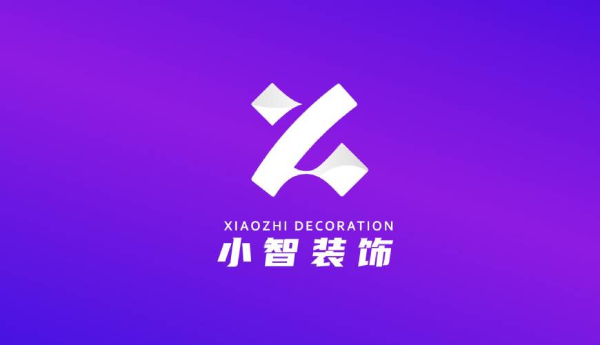 界首市VI设计公司如何衡量您的品牌健康度