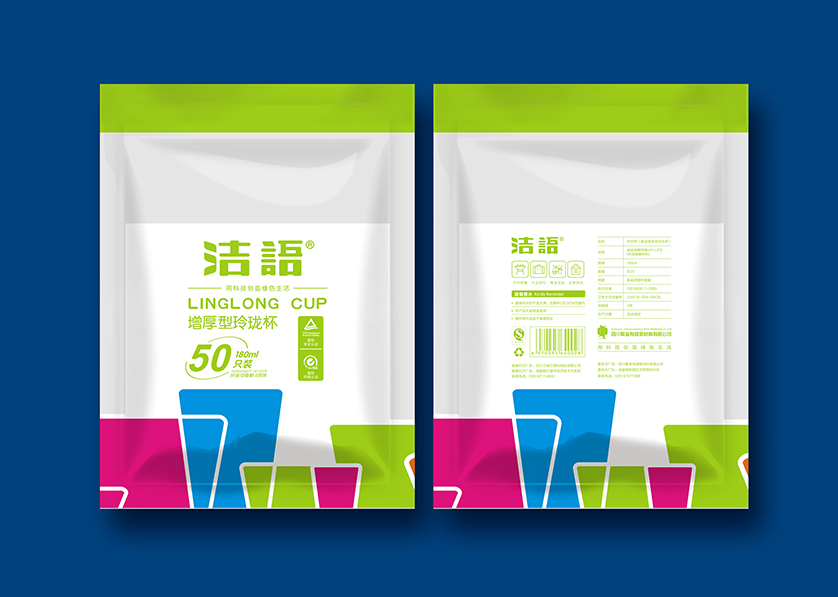 界首市VI设计公司有广泛的影响力