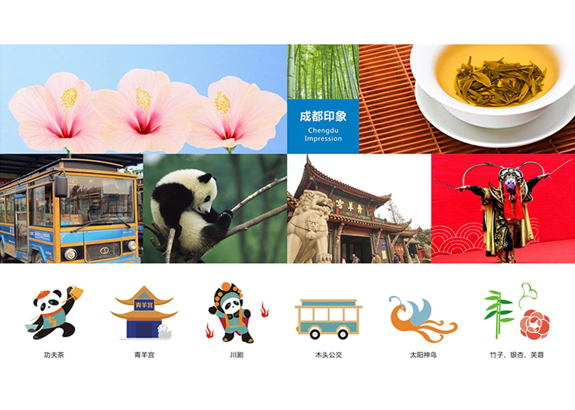 很多企业都需要找界首市VI设计公司